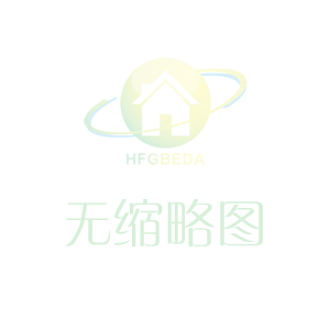 玻璃鋼封頭為什么通常采用錐形的？